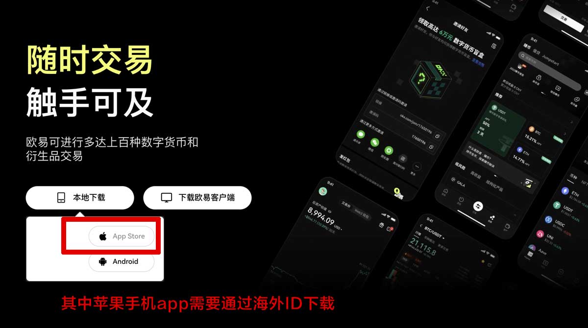 大门最新版下载安卓安装包哪里找？3步安全获取充值资金方法